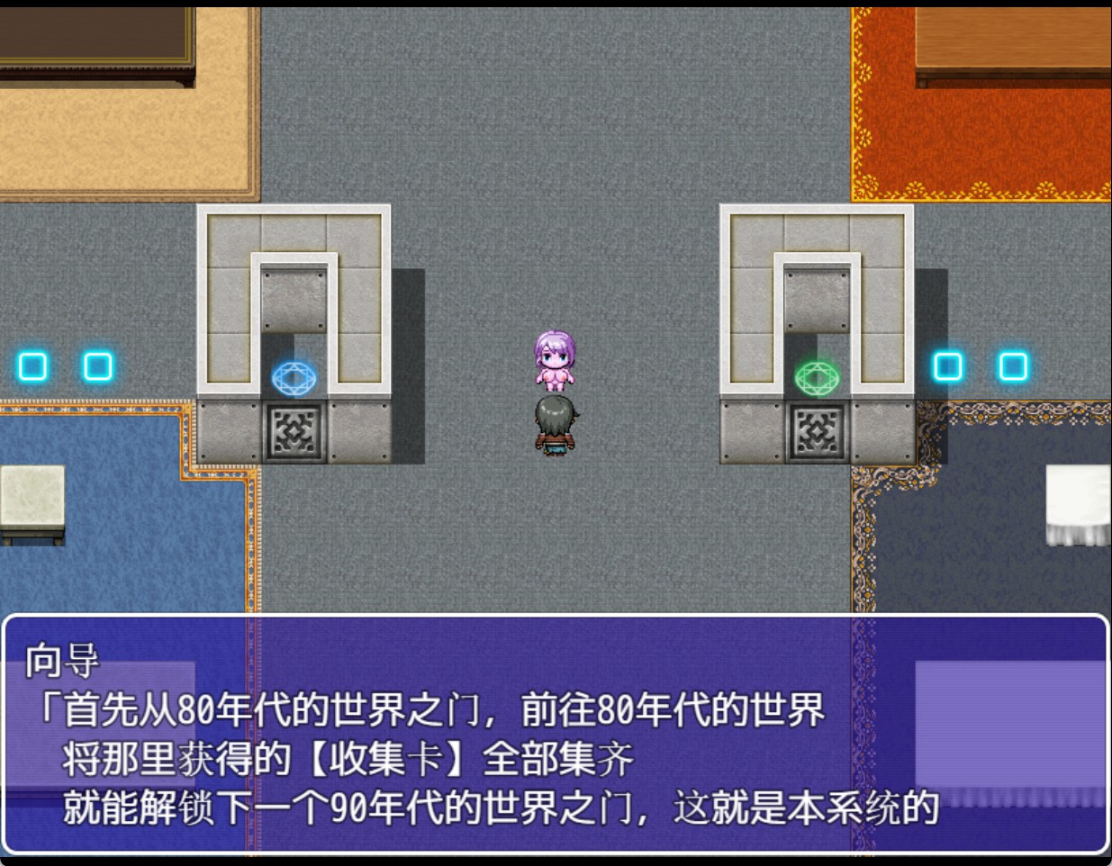 图片[2]-【日系/RPG/作弊】超级鞭子控大战DX改良版AI汉化版【PC/安卓/1.1G】