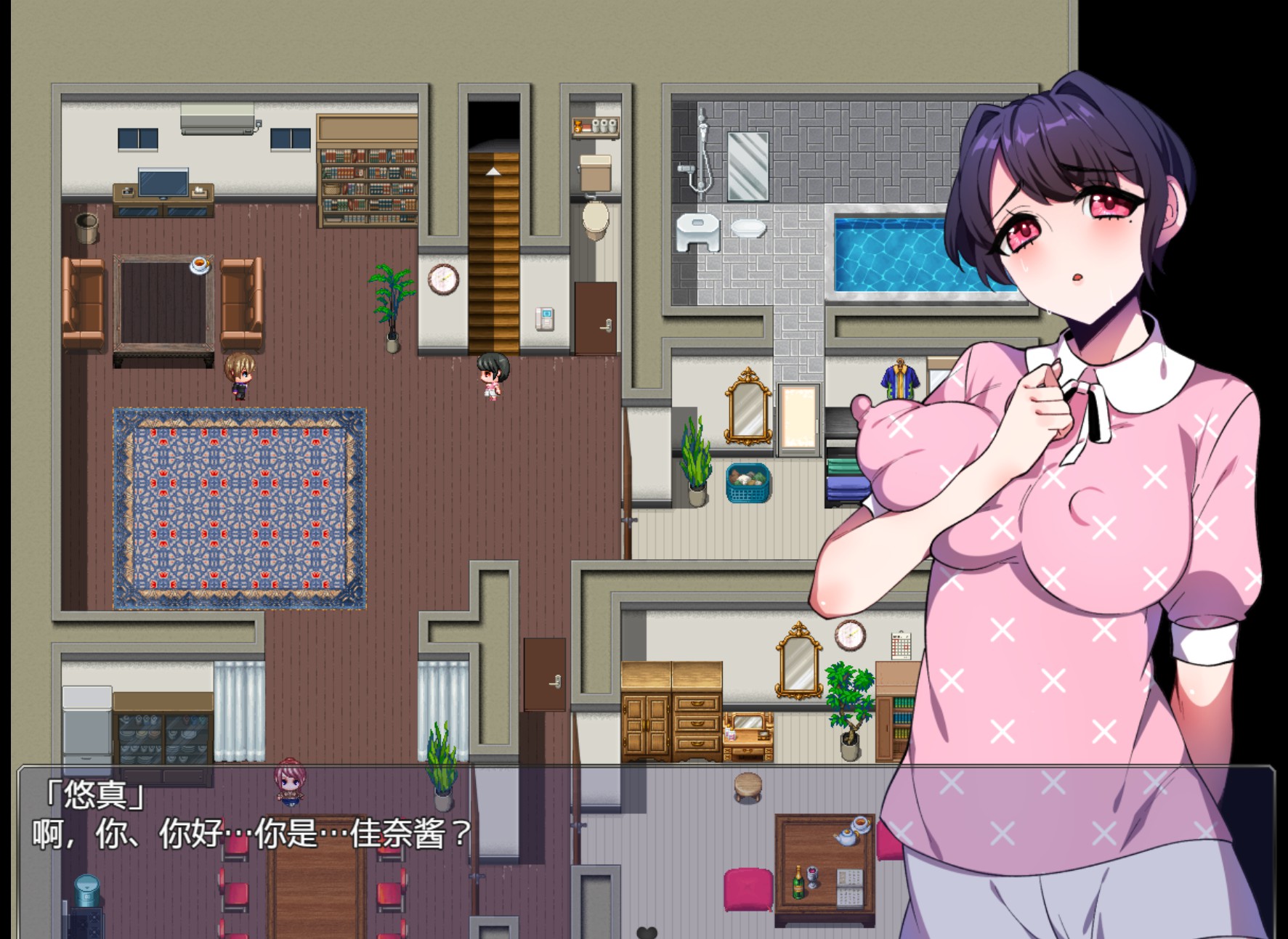 图片[3]-【日系/RPG/作弊】家庭教师变成了家人正式版 汉化版【PC/安卓/1.2G】