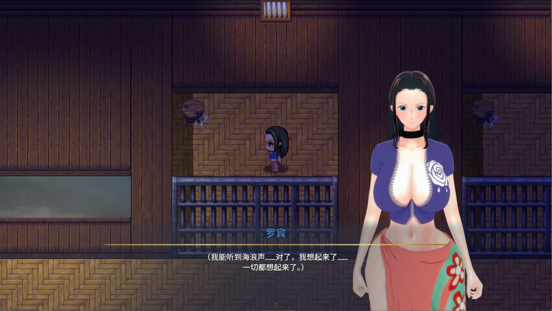 图片[2]-【欧美RPG/AI汉化/作弊】腐蚀之海  Corrupted Seas [v0.7b] AI汉化版【PC/安卓/1.6G】