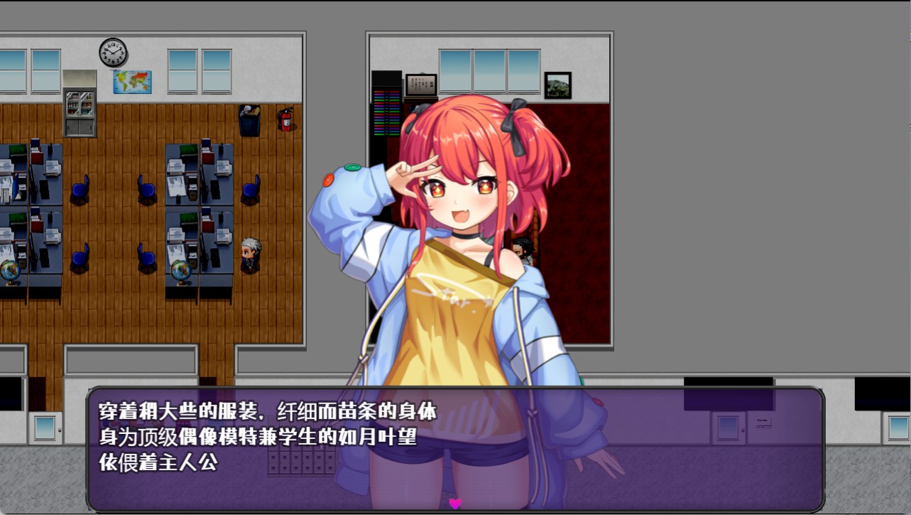 图片[2]-【日系/RPG/作弊】催眠应用NTR：姐妹变成了男人的精液处理师：Kokone和Shino AI汉化版【PC/安卓/4.1G】