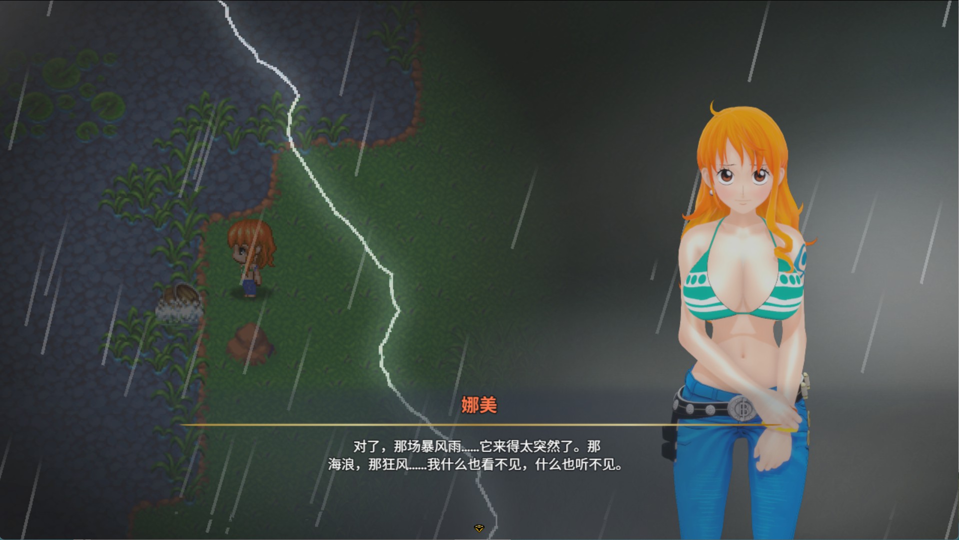 图片[3]-【欧美RPG/AI汉化/作弊】腐蚀之海  Corrupted Seas [v0.7b] AI汉化版【PC/安卓/1.6G】