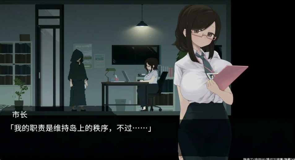图片[2]-群青的魔女