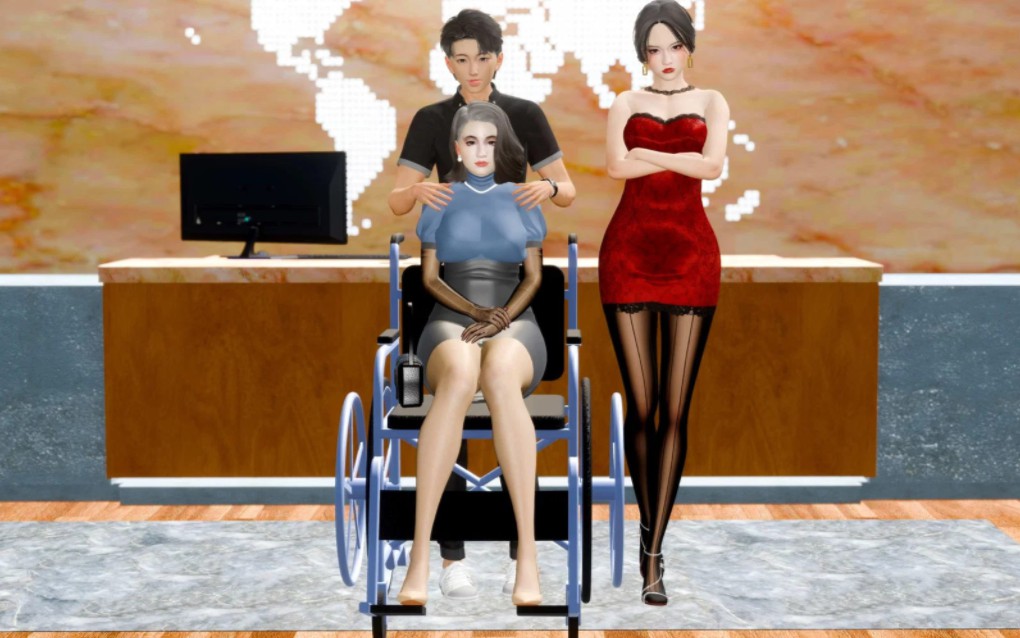 截瘫师母性冷妻