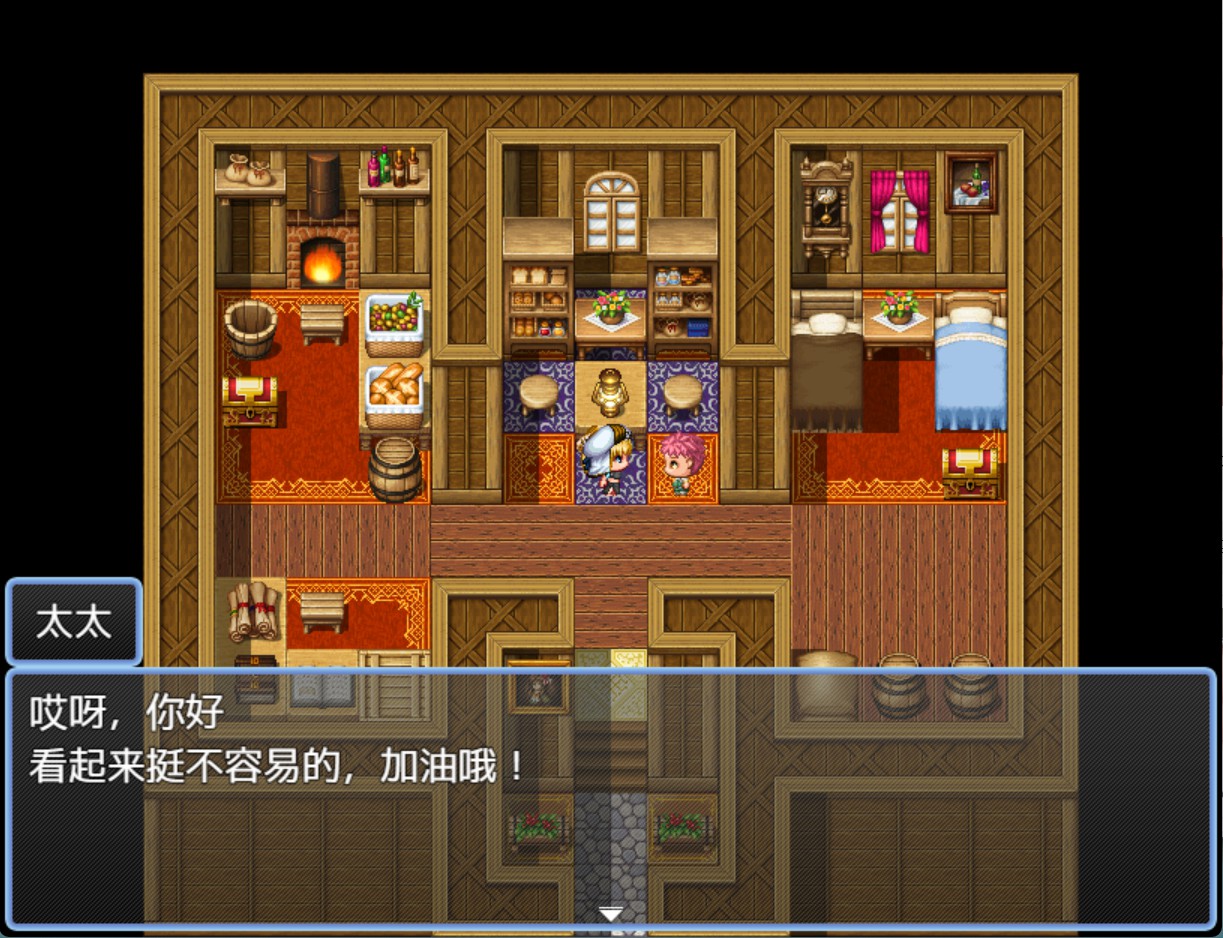 图片[2]-【日系/RPG/作弊】内射交配！淫秽繁殖奖章！ AI汉化版【PC/安卓/500M】