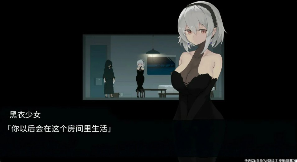 图片[3]-群青的魔女