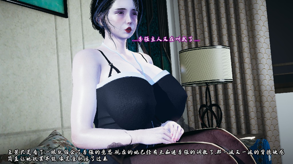 图片[3]-征服同学的保守奶奶3
