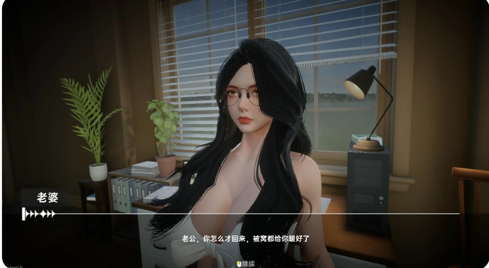 图片[3]-天使绝恋