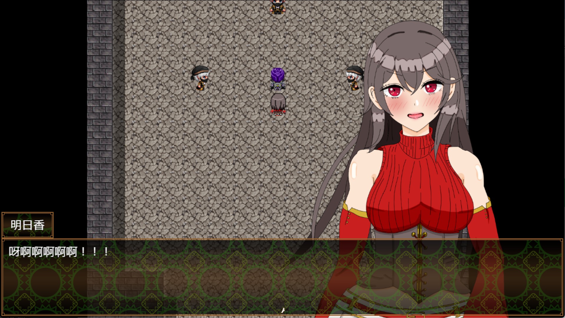 图片[2]-【日系/RPG/作弊】他人的高潮狂喜！～我的女友被职权骚扰上司寝取～ AI汉化版【PC/安卓/6.7G】