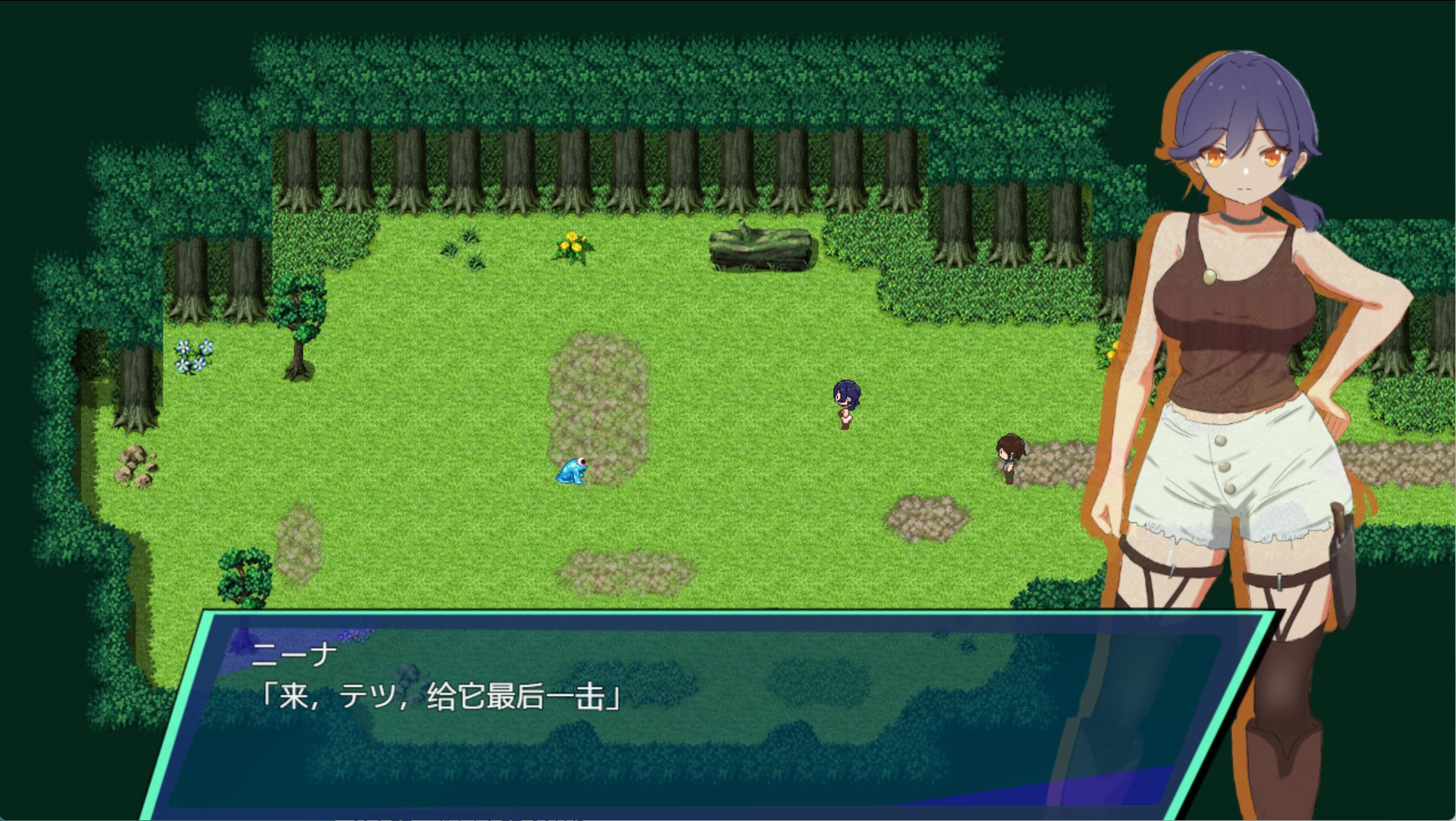 图片[2]-【日系/RPG/作弊】NTR.CASE04 为了保护世界 献出你的身体吧 AI汉化版【PC/安卓/800M】