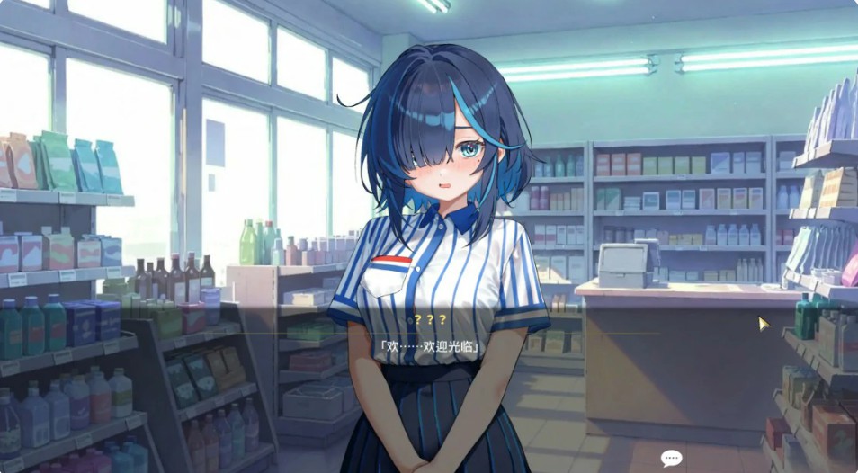图片[3]-性爱调教师：闷骚少女的秘密性癖