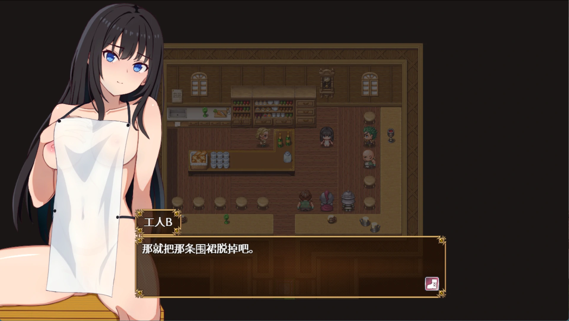 图片[3]-【日系/RPG/作弊】阿基纳・ 秋名大篷车AI汉化版【PC/安卓/1.3G】