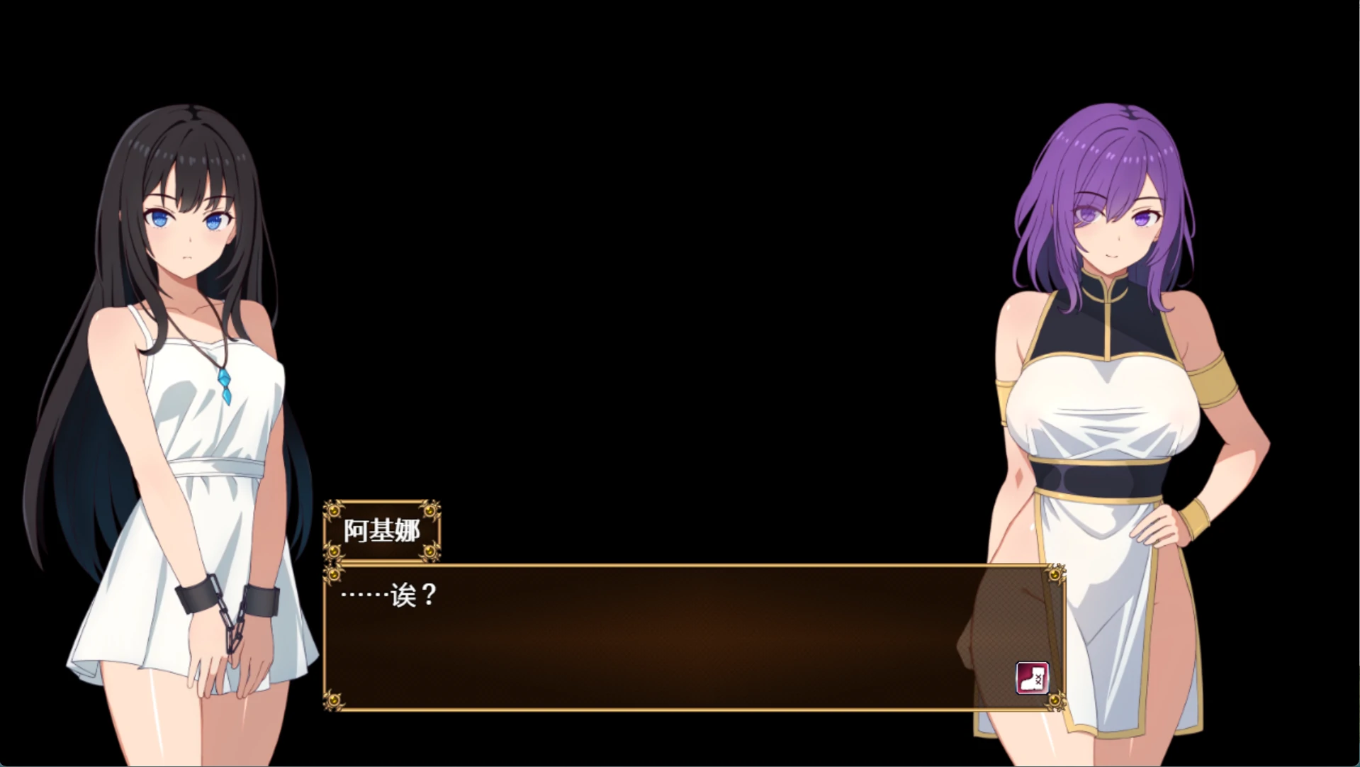 图片[2]-【日系/RPG/作弊】阿基纳・ 秋名大篷车AI汉化版【PC/安卓/1.3G】