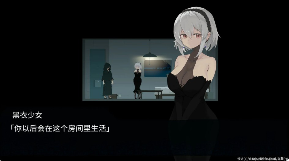 图片[2]-群青的魔女 沉静的灯火