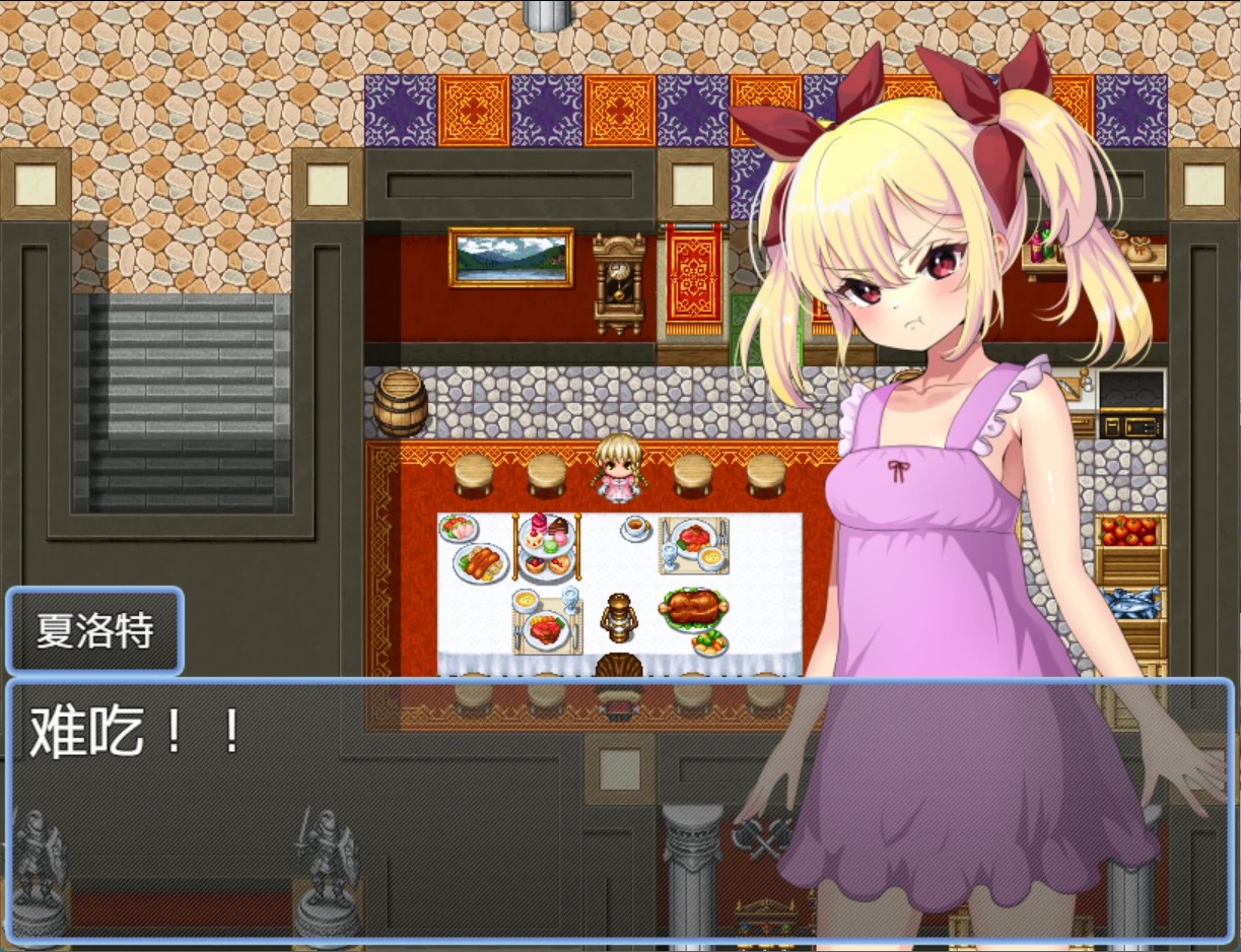 图片[2]-【日系/RPG/作弊】傲慢的贵族小姐夏洛特AI汉化版【PC/安卓/400M】