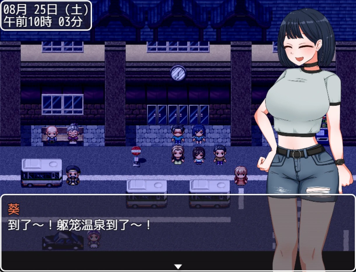 图片[2]-【日系/RPG/作弊】诱人的温泉之旅~理智与不道德的两天之夜~AI汉化版【PC/安卓/2.2G】