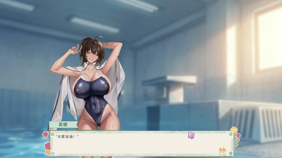 图片[2]-契约女友的淫爱体验