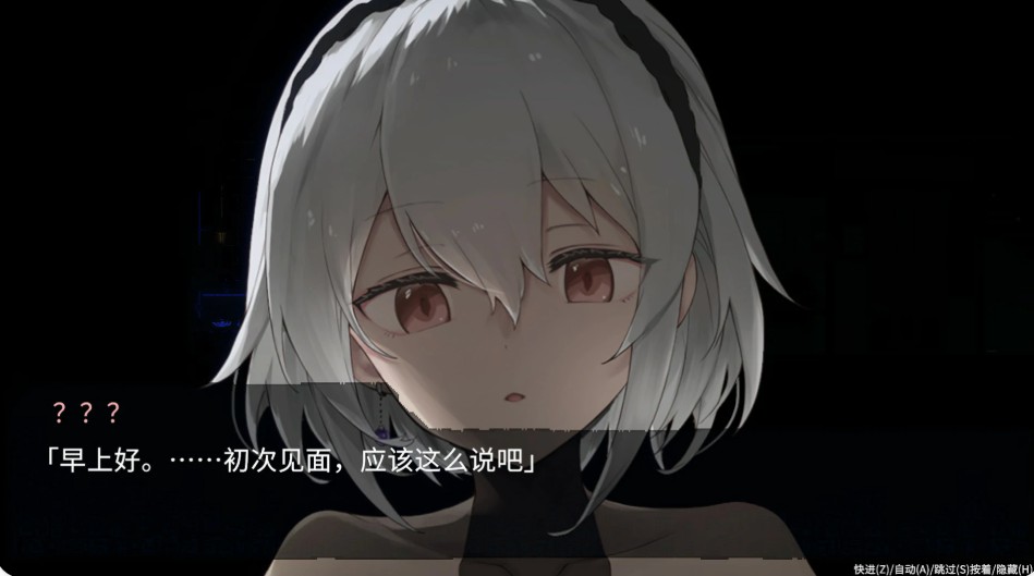 图片[3]-群青的魔女 沉静的灯火