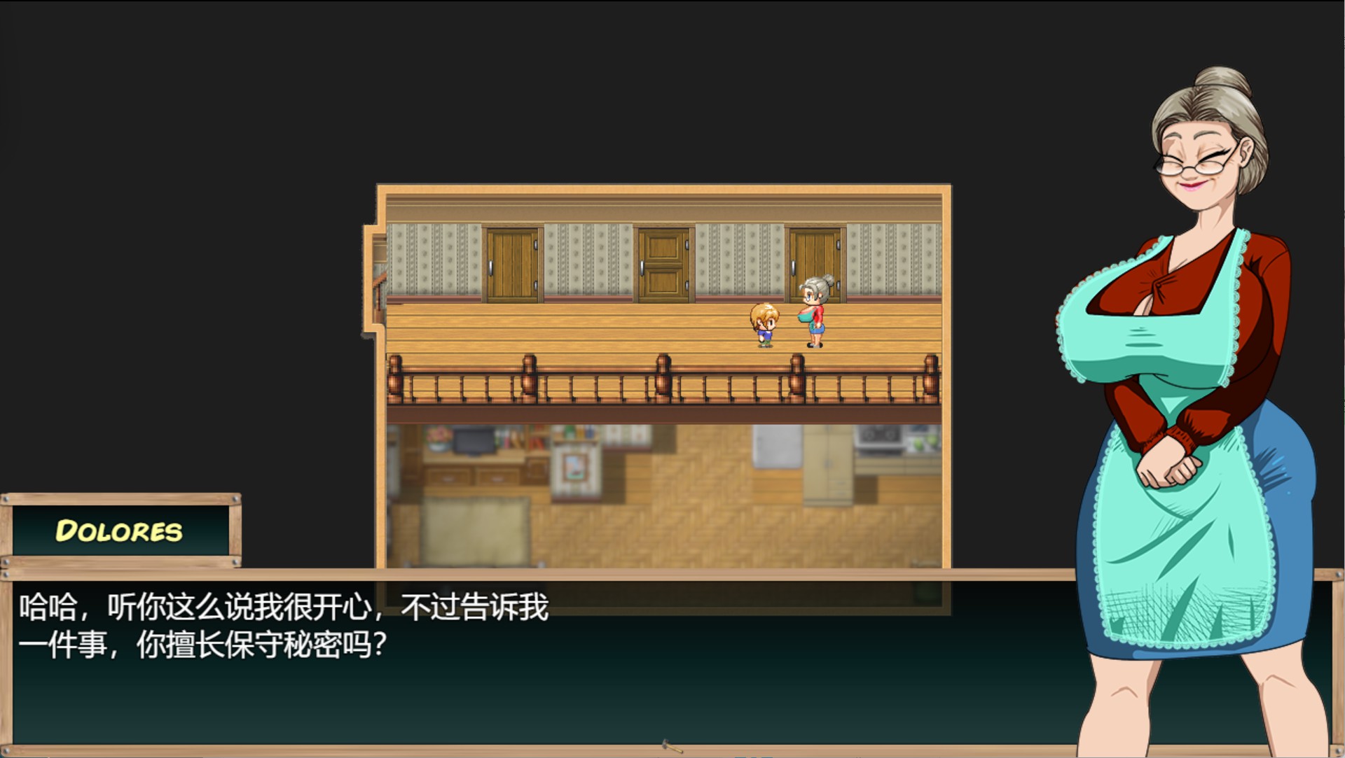 图片[3]-【欧美/RPG/作弊】熟女岛  The Island of Milfs [v0.21 Rework] AI汉化版【PC/安卓/2.2G】