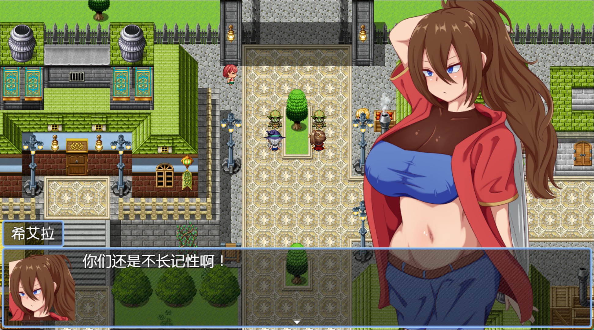 图片[3]-【日系/RPG/作弊】NPC奸～代替勇者追求世界和平～AI汉化版【PC/安卓/1.4G】