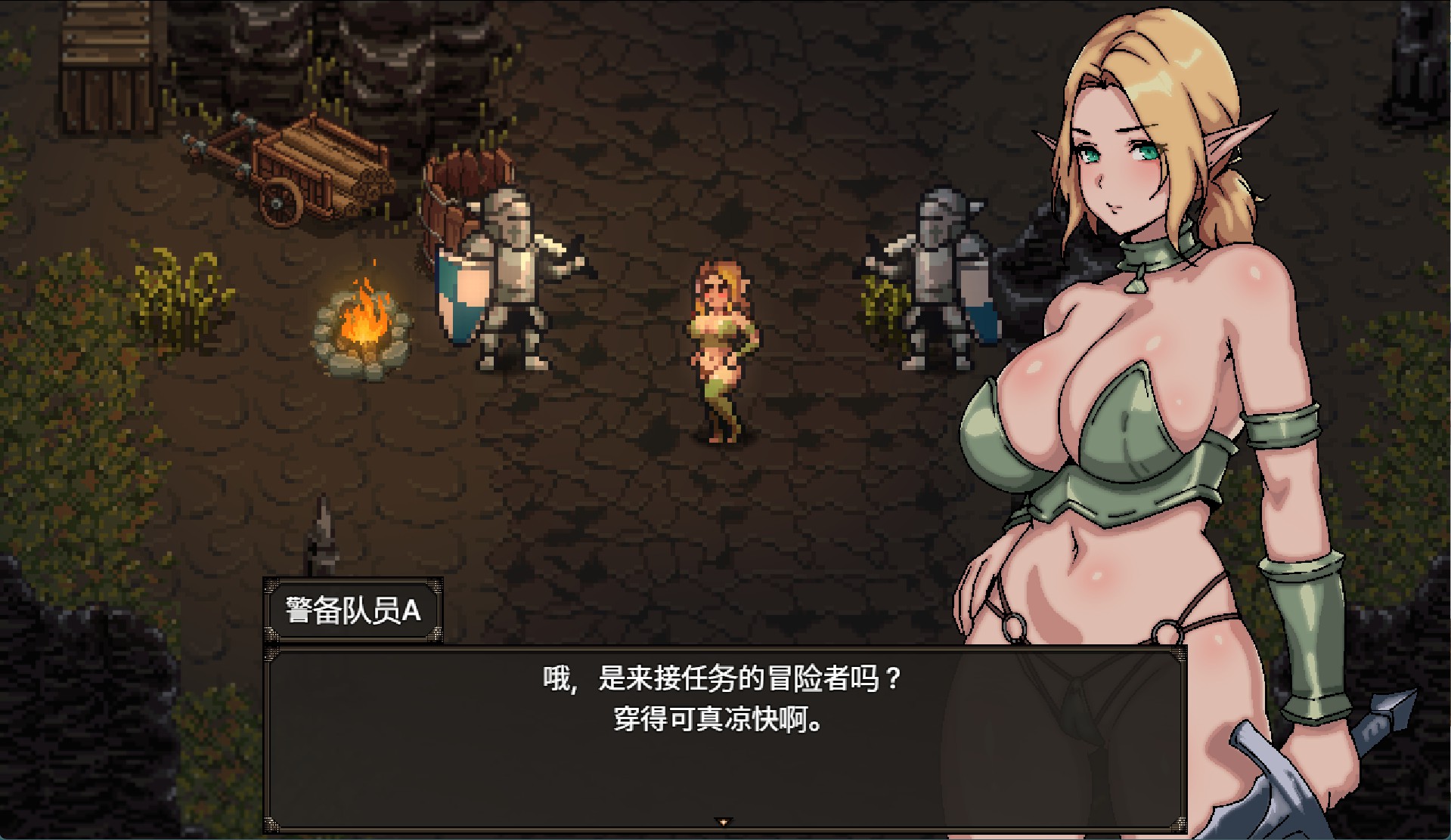图片[2]-【日系/RPG/作弊】淫辱矿镇塞蕾娜 ～精灵少女与淫欲的矿坑谭～AI汉化版【PC/安卓/1.4G】