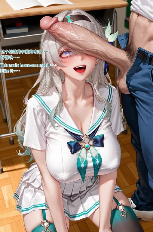 图片[3]- [DreamLine] Firefly. Infiltration Failed (Patreon)