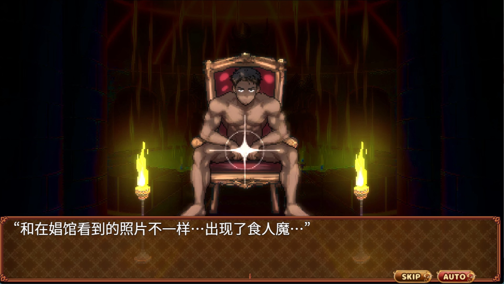 图片[2]-【日系/RPG/作弊】异世界魔物娘欢愉记 AI汉化版【PC/安卓/3.4G】