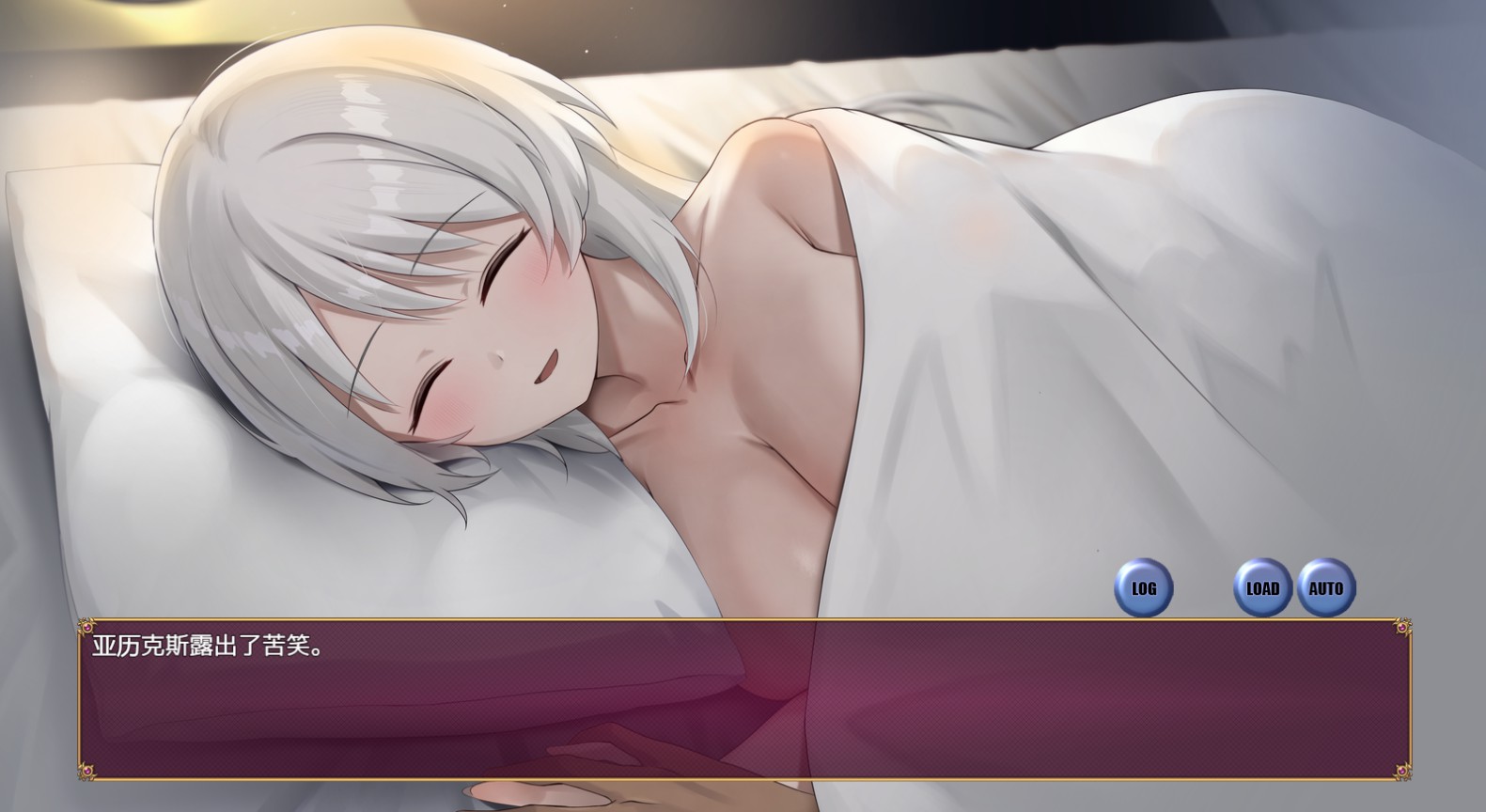图片[3]-【日系/RPG/作弊】人妻塞莉亚的堕落与背德 Ver_1.1.0 AI汉化版【PC/安卓/2.6G】