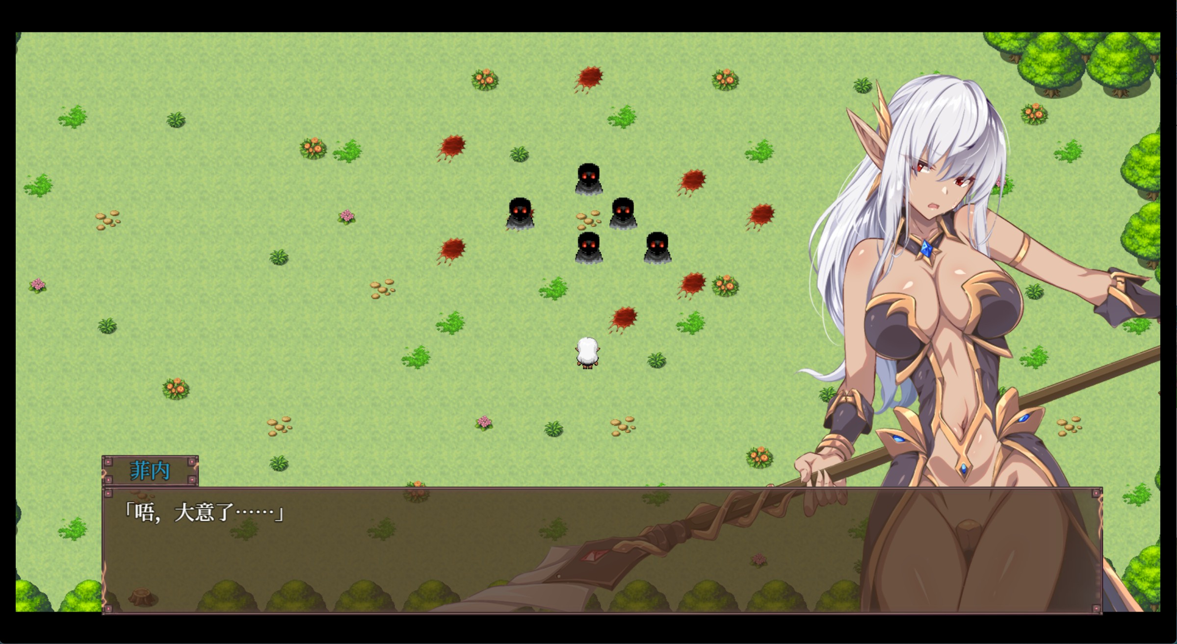 图片[2]-【日系/RPG/作弊】被寝取的暗精灵菲涅小姐 ～在我未知的地下城中发生的事～ AI汉化版【PC/安卓/2.3G】