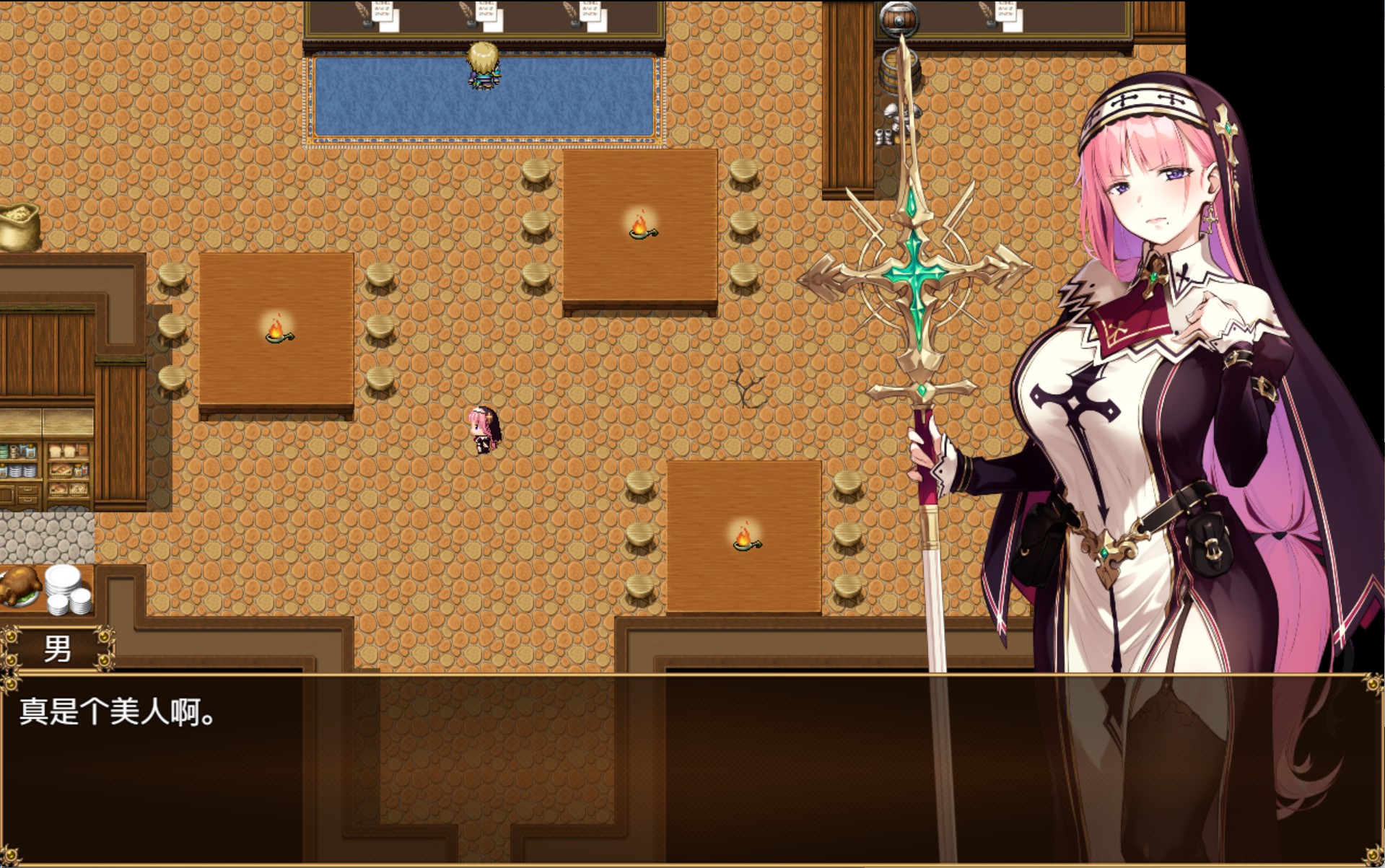 图片[3]-【日系/RPG/作弊】圣利纳莉亚的落叶 ~打破戴绿帽欲望诅咒的故事~ AI汉化版【PC/安卓/2G】