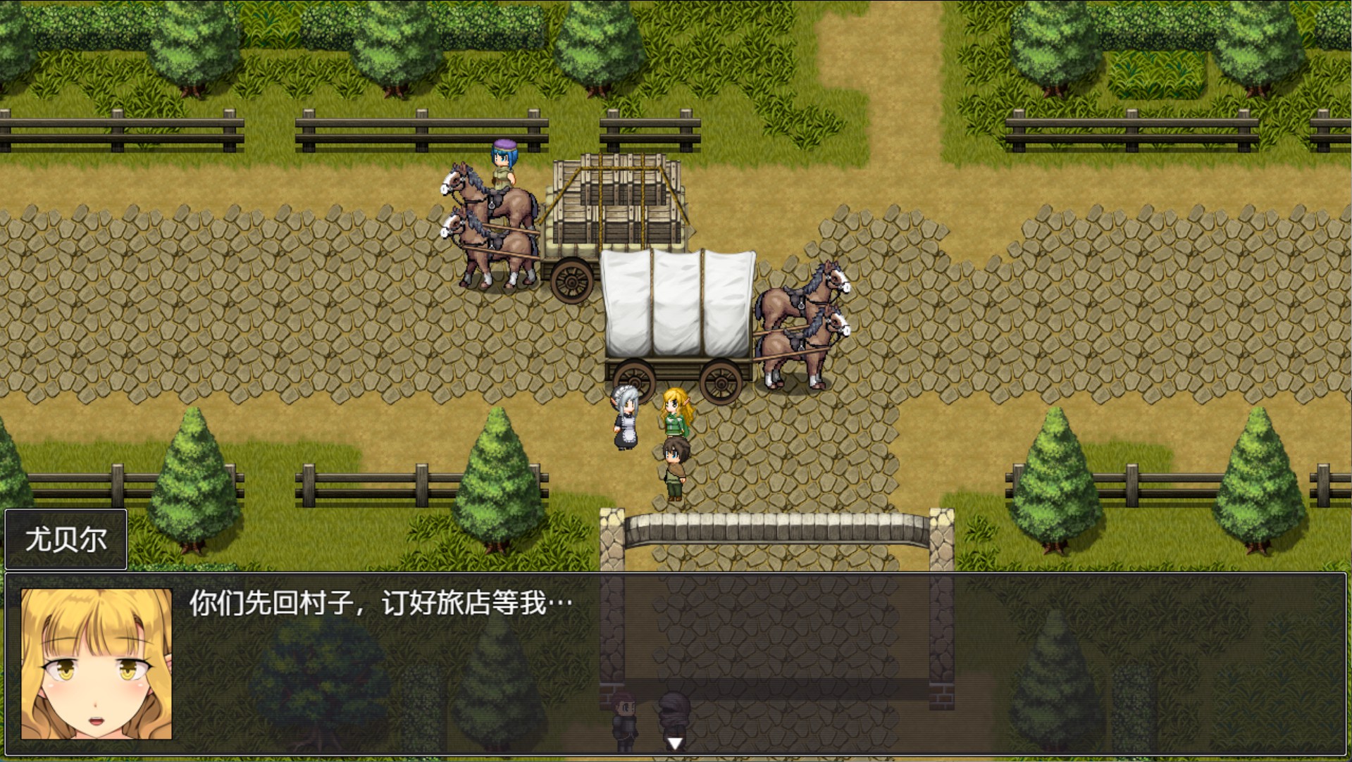 图片[2]-【日系/RPG/作弊】越狱生存RPG～番薯时间～ AI汉化版【PC/安卓/1.3G】