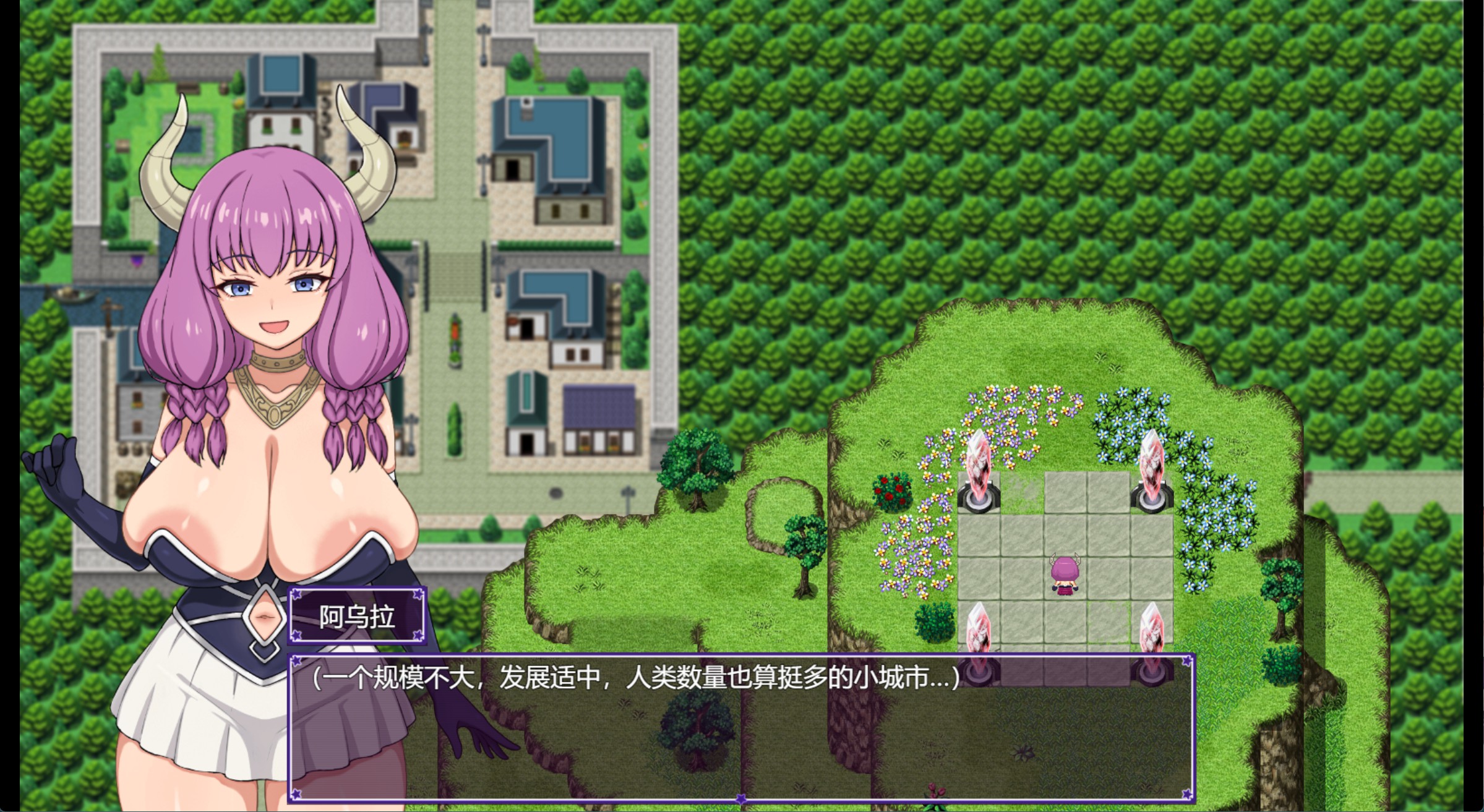 图片[3]-【日系/RPG/作弊】催堕的魔法使AI汉化版【PC/安卓/1.2G】
