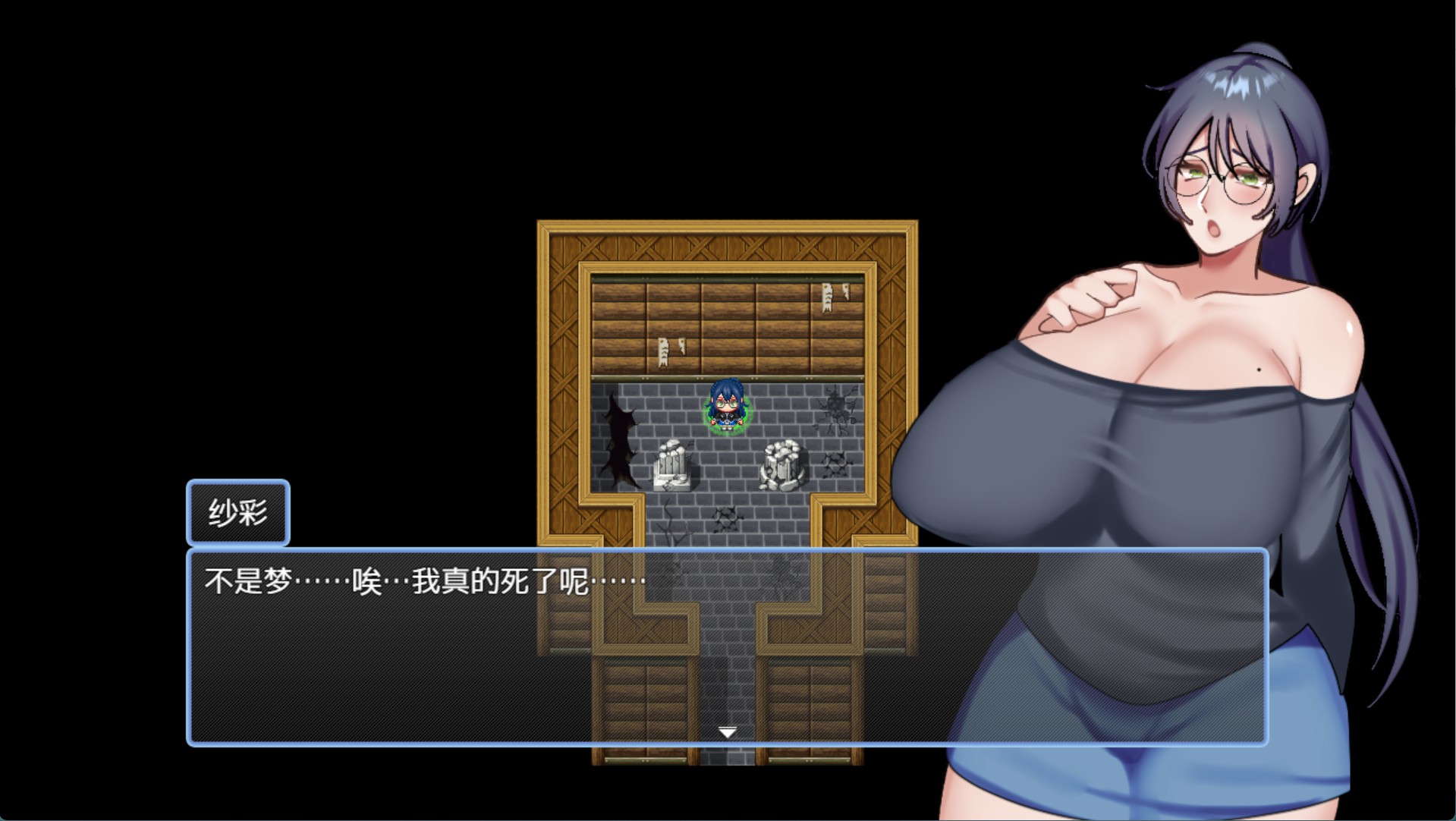 图片[3]-【日系/RPG/作弊】转生痴女沙耶的异世界啪啪啪无双 AI汉化版【PC/安卓/700M】