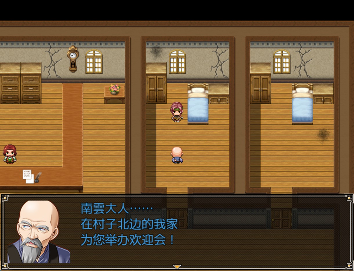 图片[2]-【日系/RPG/作弊】女赏金猎人访问的村子是一个用催眠魔法把女性变成性奴隶的最变态的催眠村 AI汉化版【PC/安卓/900M】