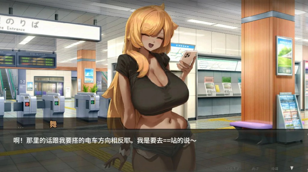 图片[3]-45号电车