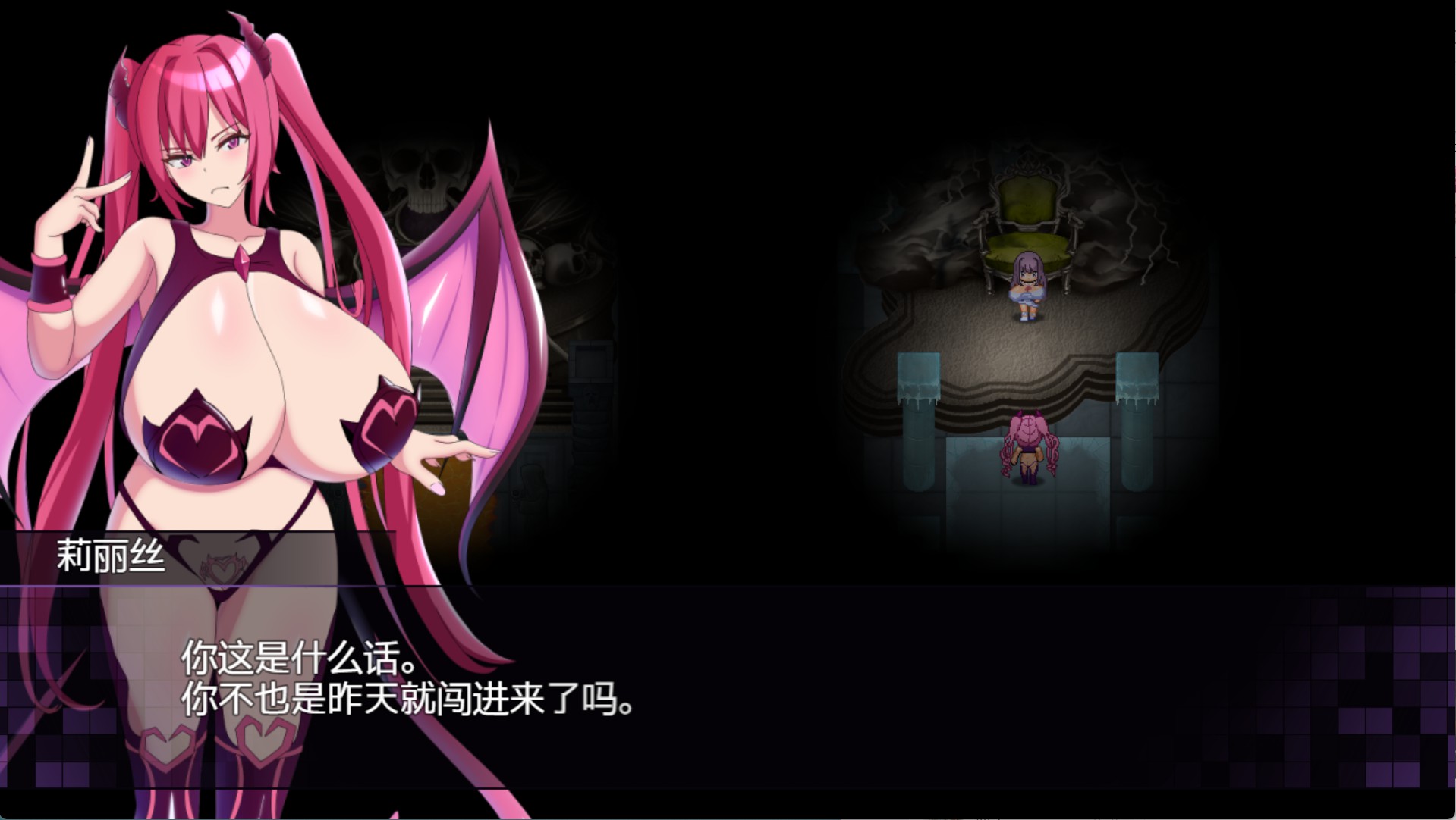图片[2]-【日系/RPG/作弊】路西法·莉莉丝 VS 米凯尔·莉莉娅 AI汉化版【PC/安卓/2G】