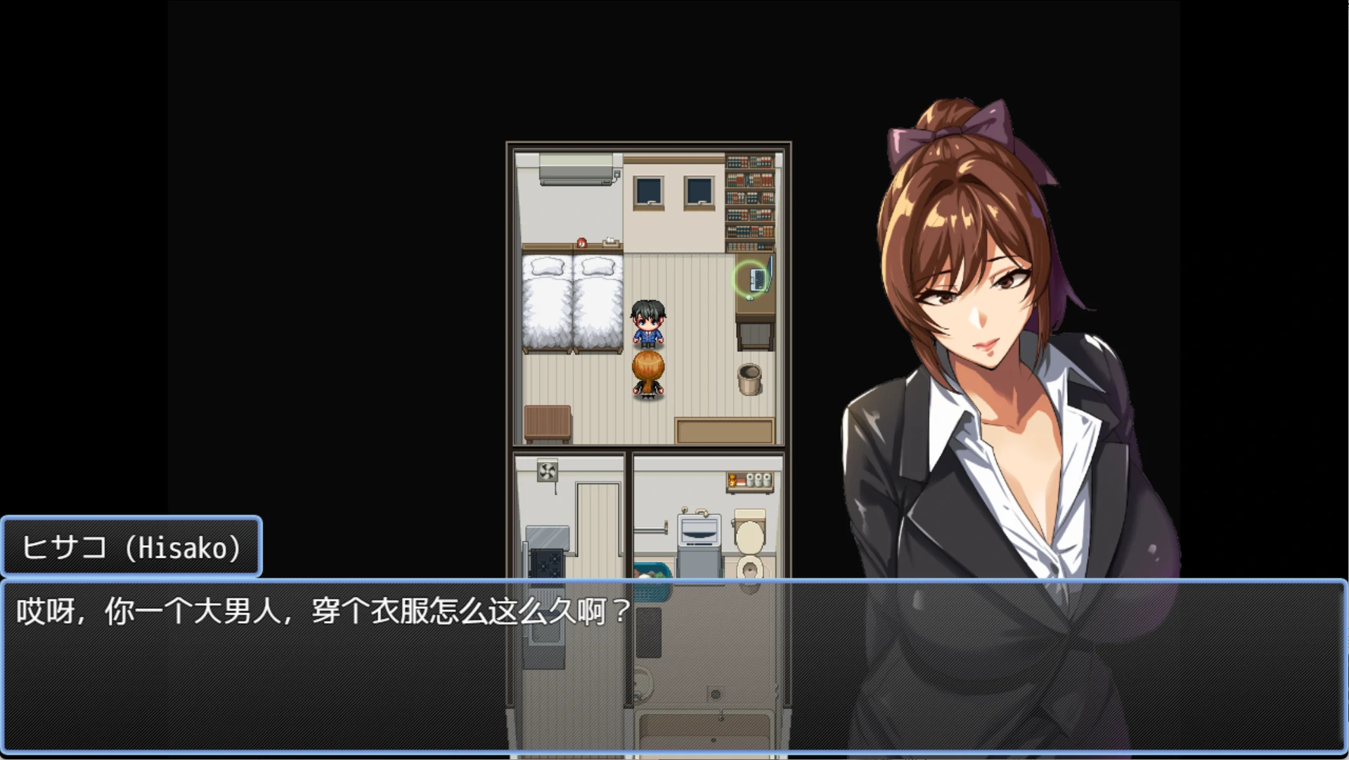 图片[2]-【日系/RPG/作弊】NTR猎人：久子的小秘密 v.1.4.0  官方中文版【PC/安卓/1.1G】