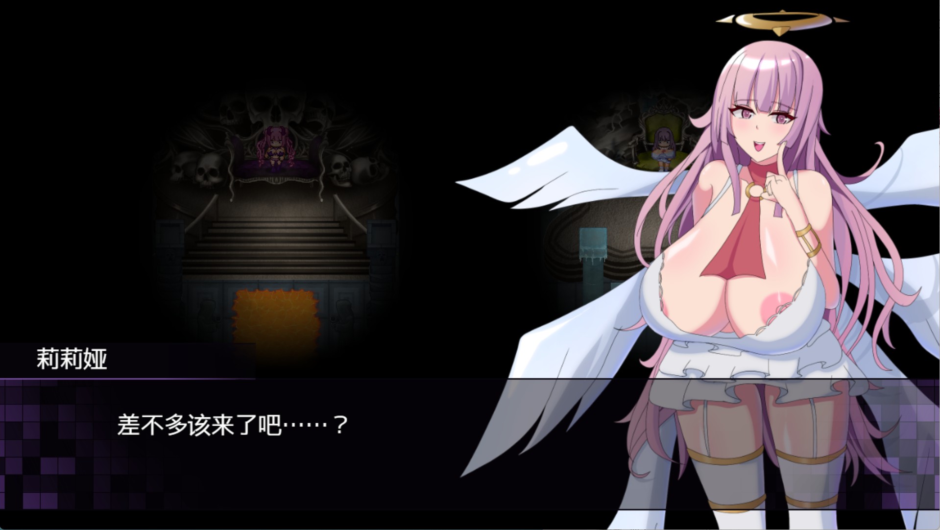 图片[3]-【日系/RPG/作弊】路西法·莉莉丝 VS 米凯尔·莉莉娅 AI汉化版【PC/安卓/2G】