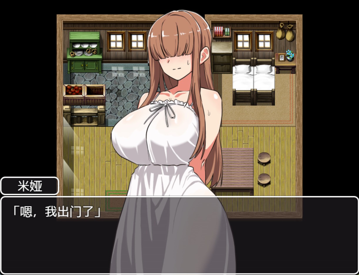 图片[2]-【日系/RPG/作弊】米亚酱是色色的巫女制品版  AI汉化版【PC/安卓/1.1G】