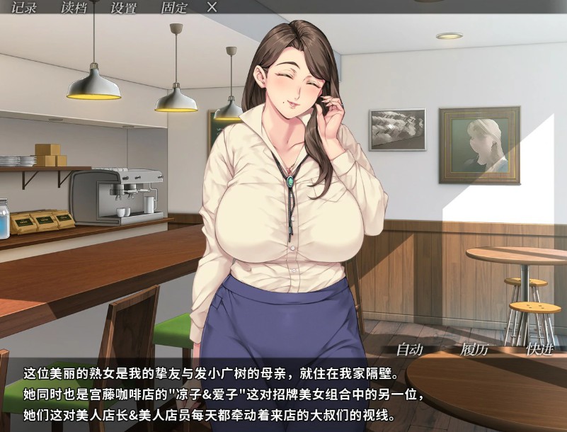 图片[3]-你妈真漂亮