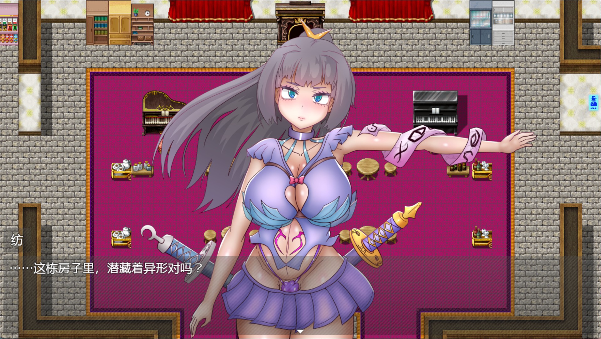 图片[2]-【日系/RPG/作弊】暗堕退魔师是谁？～背叛的色狼馆～  AI汉化版【PC/安卓/2.1G】