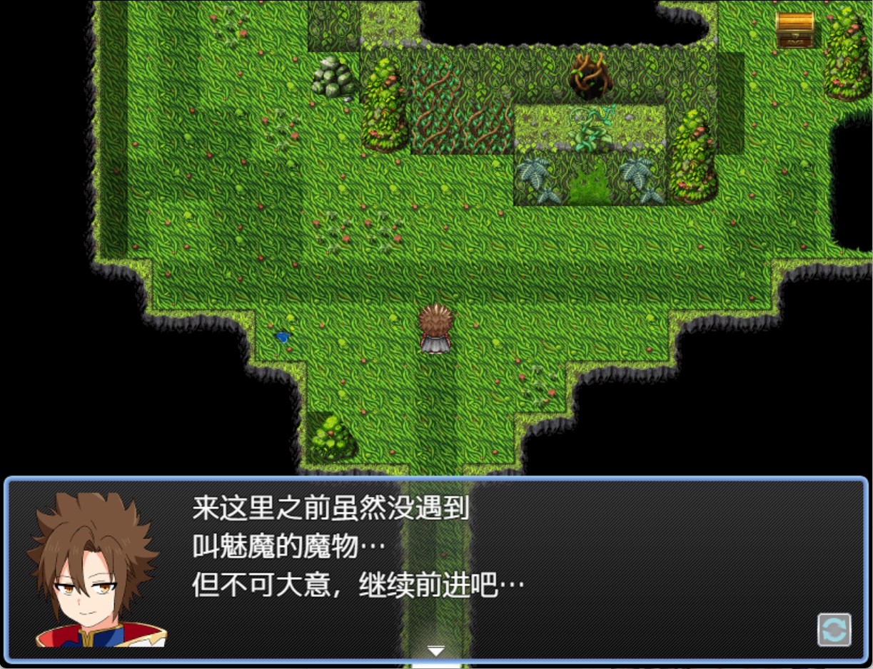 图片[2]-【日系/RPG/作弊】色受虐任务~被调皮的魅魔击败并射精的角色扮演游戏~ AI汉化版【PC/安卓/400M】