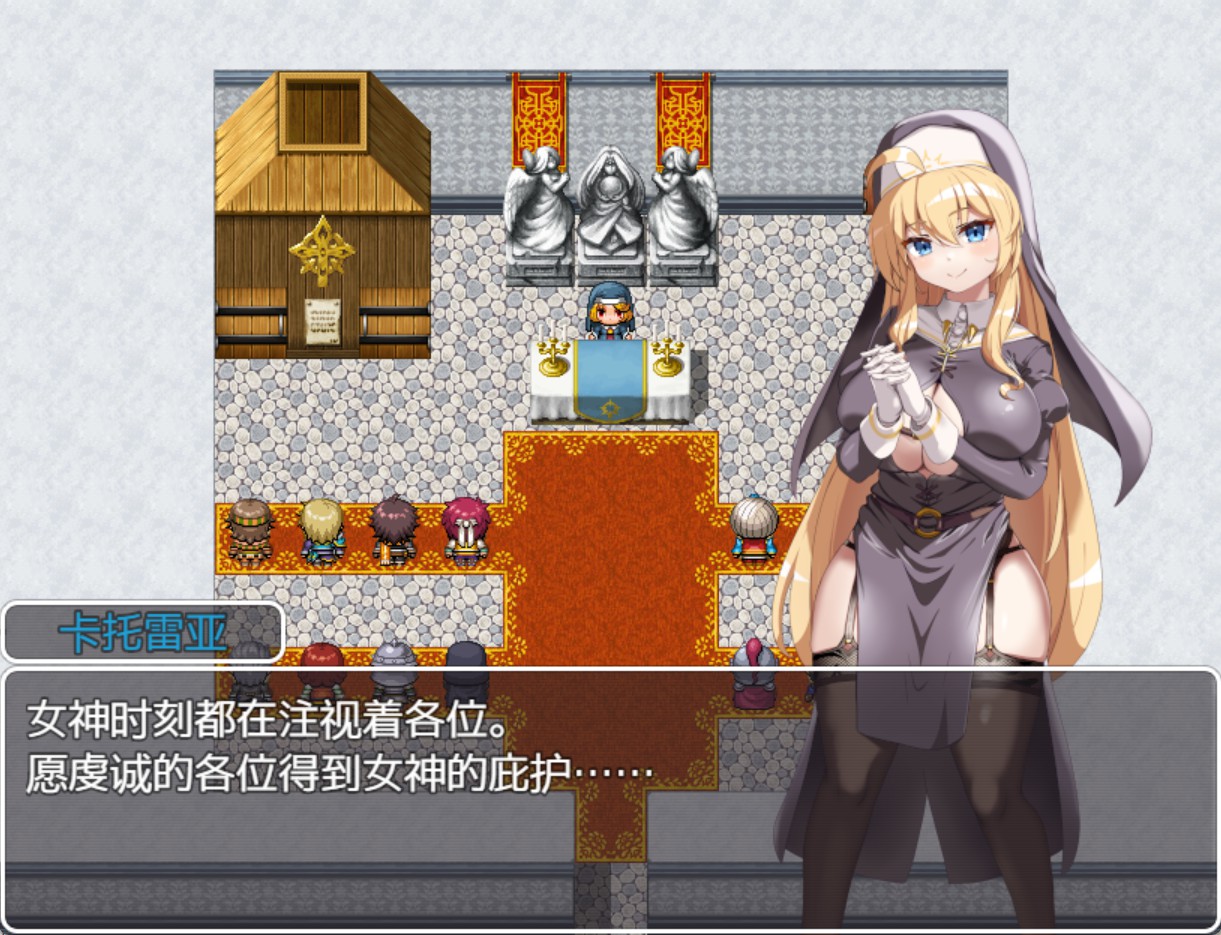 图片[2]-【日系/RPG/作弊】你是魅魔吗？ II AI汉化版【PC/安卓/1.3G】