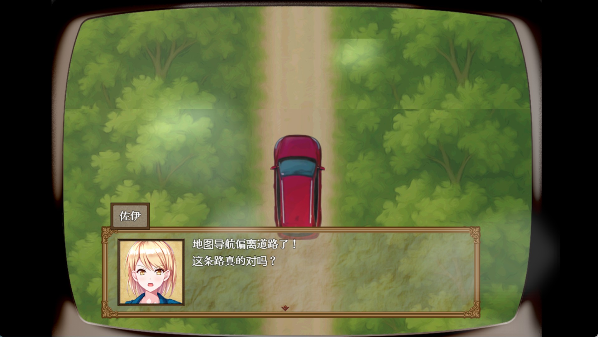 图片[2]-【日系/RPG/作弊】佐伊的猫和西奥尔的豪宅 AI汉化版【PC/安卓/1.3G】