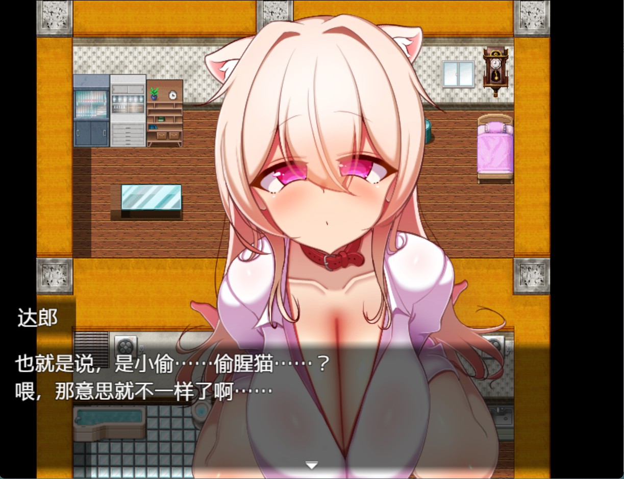 图片[2]-【日系/RPG/作弊】拟人化巨乳猫娘的超级淫荡NTR记录 AI汉化版【PC/安卓/500M】
