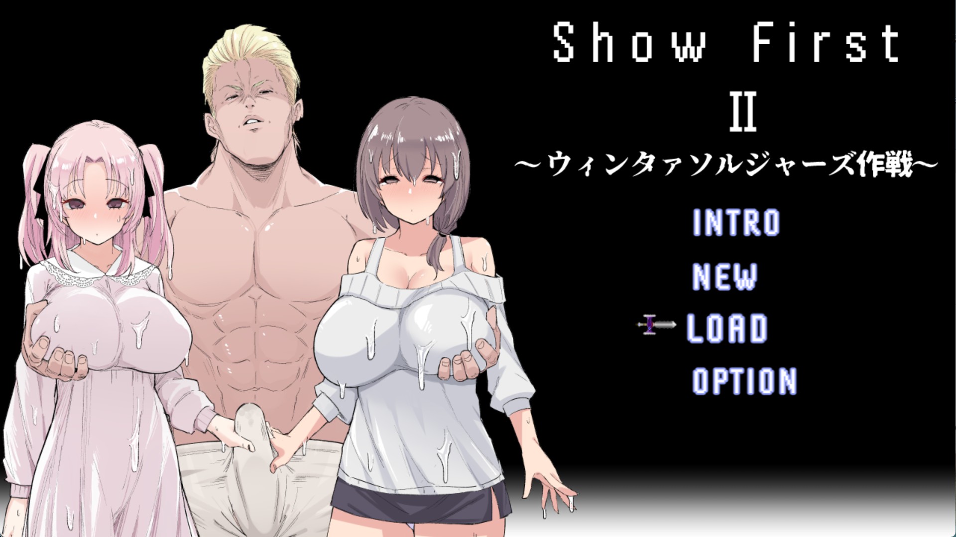 【日系/RPG/作弊】ShowFirst2 Ver1.2  AI汉化版【PC/安卓/2.3G】