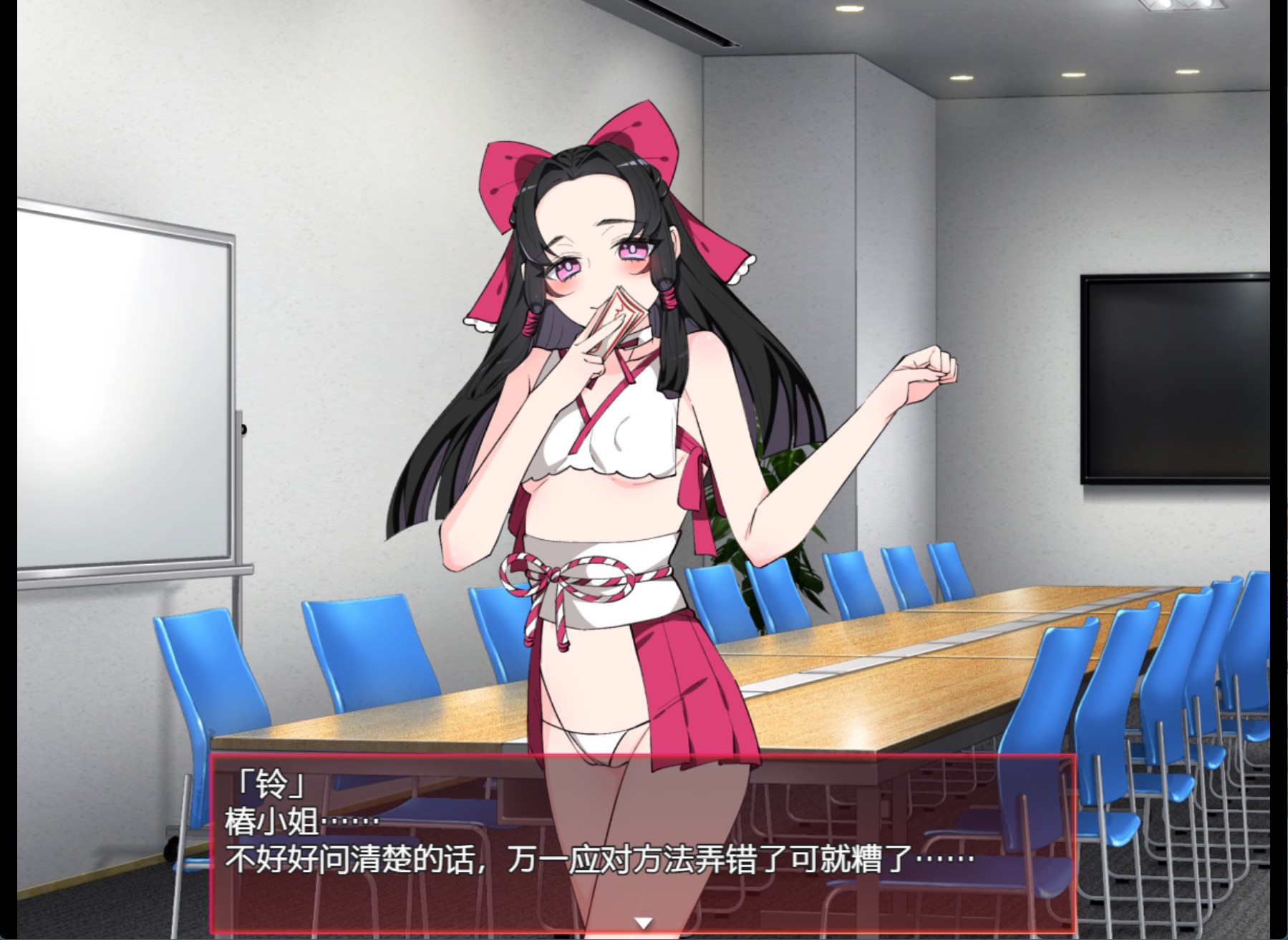 图片[3]-【日系/RPG/作弊】孕育退魔师 正式版 AI汉化版【PC/安卓/1.7G】