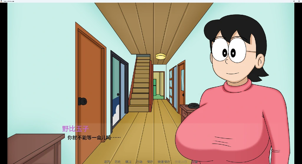 图片[2]-DickmonX 重制版  v1.3e AI汉化版
