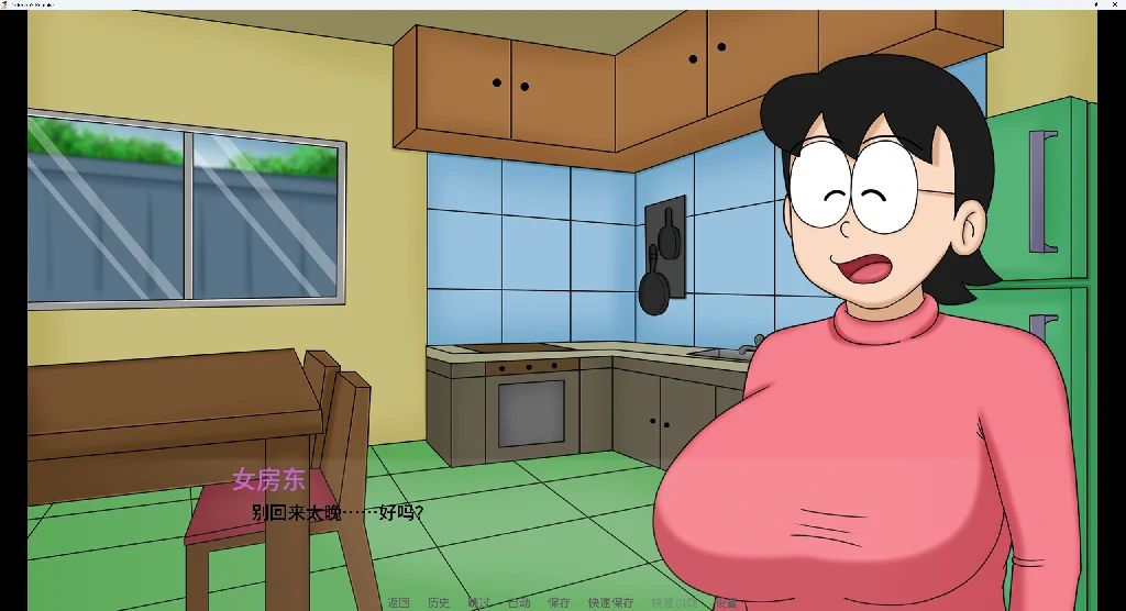 图片[4]-DickmonX 重制版  v1.3e AI汉化版