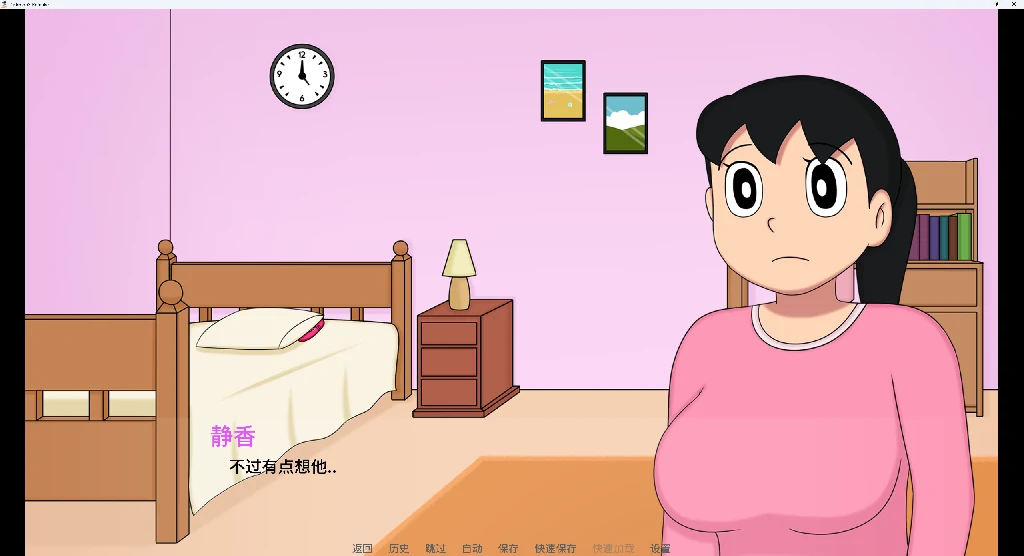 图片[5]-DickmonX 重制版  v1.3e AI汉化版