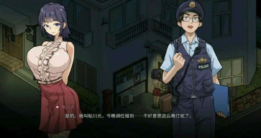 图片[3]-极道无赖EX女警・鮎川光--从处女蜕变为变态的分岔路